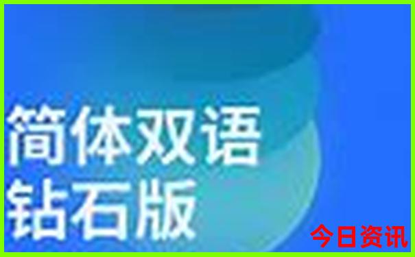 码报开奖结果本期